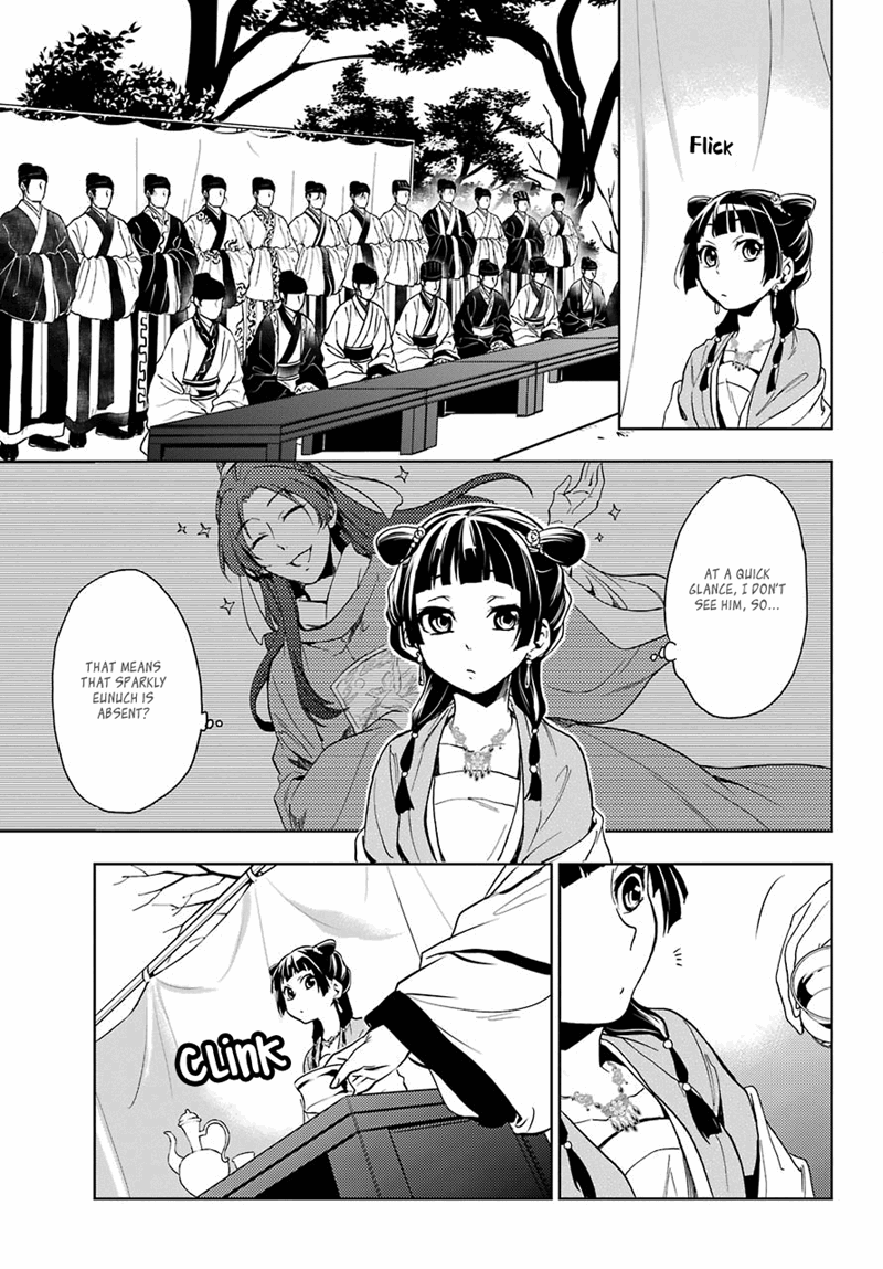 Kusuriya No Hitorigoto Chapter 7.1 image 13